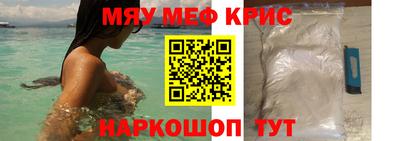 марки nbome Гусев