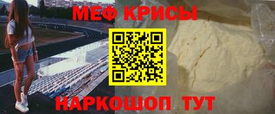 марки nbome Гусев
