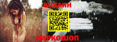 прущие грибы Гусиноозёрск