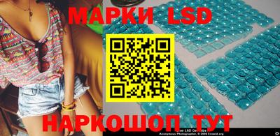 дистиллят марихуана Гусь-Хрустальный