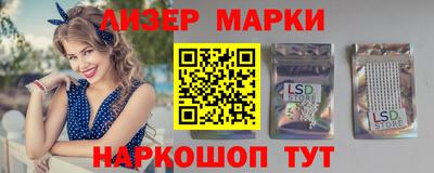 прущие грибы Гусиноозёрск