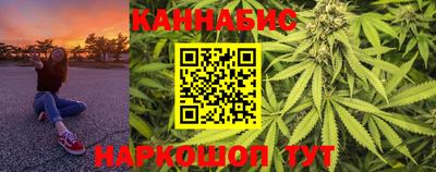 прущие грибы Гусиноозёрск