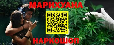 марки nbome Гусев