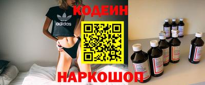 дистиллят марихуана Гусь-Хрустальный