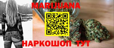 марки nbome Гусев