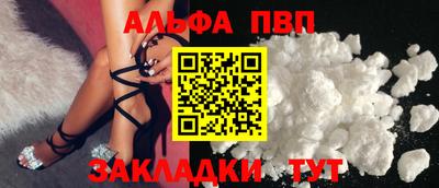 прущие грибы Гусиноозёрск
