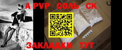 марки nbome Гусев