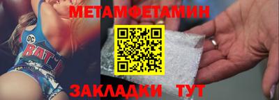 дистиллят марихуана Гусь-Хрустальный