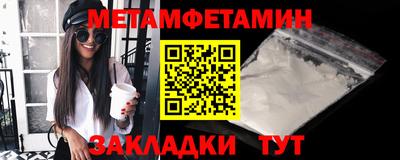 марки nbome Гусев