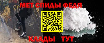 прущие грибы Гусиноозёрск