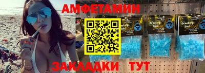 дистиллят марихуана Гусь-Хрустальный