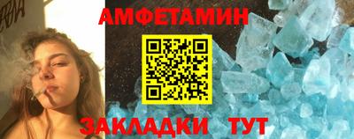 марки nbome Гусев