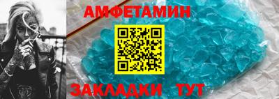 марки nbome Гусев