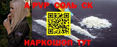 прущие грибы Гусиноозёрск