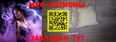 марки nbome Гусев