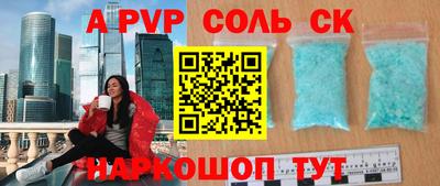 прущие грибы Гусиноозёрск