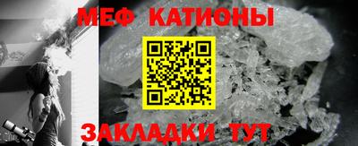 дистиллят марихуана Гусь-Хрустальный